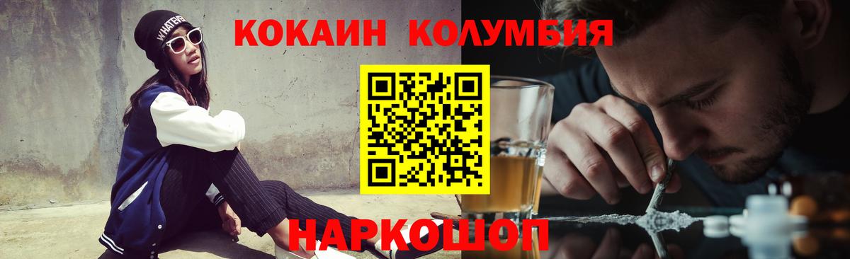 МАРИХУАНА Верхний Уфалей