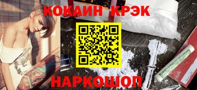 альфа пвп VHQ Новодвинск