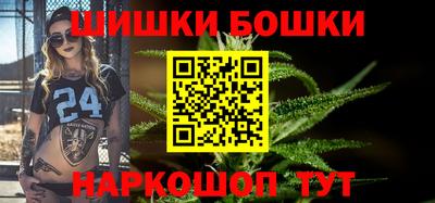 альфа пвп VHQ Новодвинск
