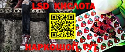 альфа пвп VHQ Новодвинск