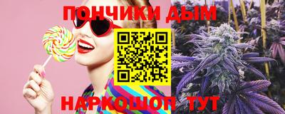 альфа пвп VHQ Новодвинск