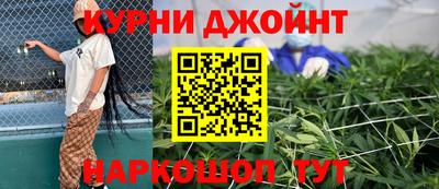 герыч Новокубанск
