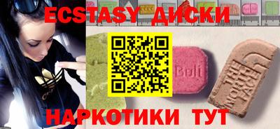 альфа пвп VHQ Новодвинск