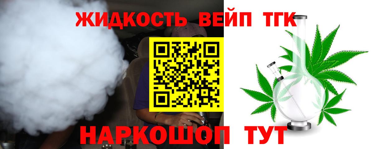 Меф МЯУ МЯУ   Амфетамин кристаллы  A PVP СОЛЬ кристаллы  Кетамин  Верхний Уфалей  Как найти закладки?  МАРИХУАНА  МЕТАДОН  ГАШ  Вход с VPN  ЭКСТАЗИ  COCAIN 